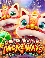 dada99 เครดิต ฟรี ทดลองเล่นสนุกสุดมันส์!