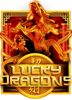 สูตร บา คา ร่า ใหม่ 2020 ที่เล่นแล้วปังสุดๆ