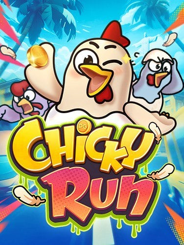 ส่งเงินบาทไทย โปรโมชั่น 100% สุดคุ้ม สำหรับนักเสี่ยงโชค